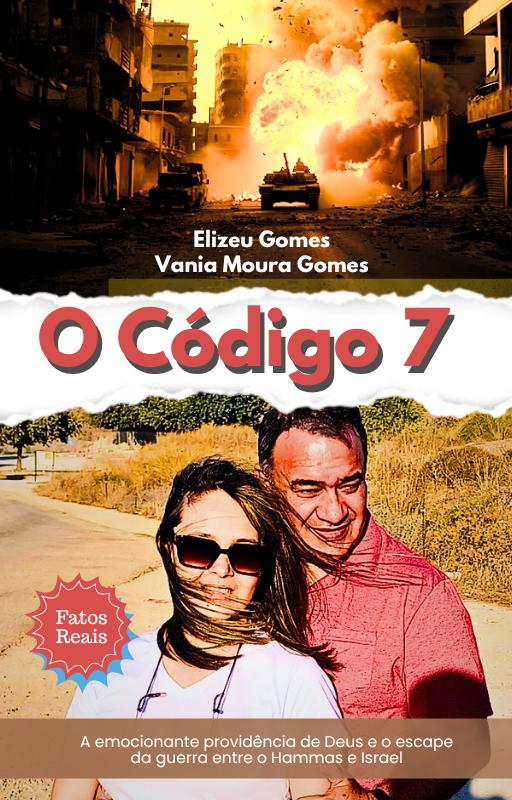 Luz, C�mera... Terror Real