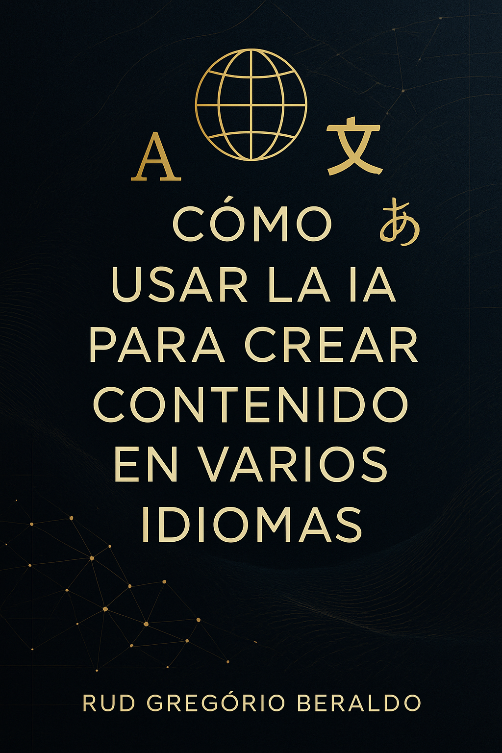 Niche Mania Control Panel (User Guide)