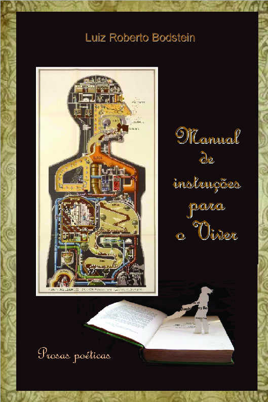 Business Process Management