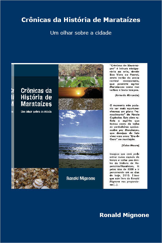 Sob a Pele do Estranho