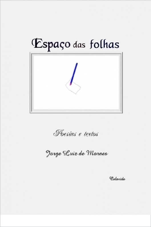 Espaço das folhas - preto e branco-