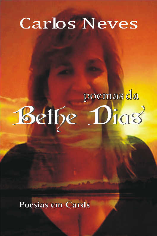 O ESPELHO III - O INICIO