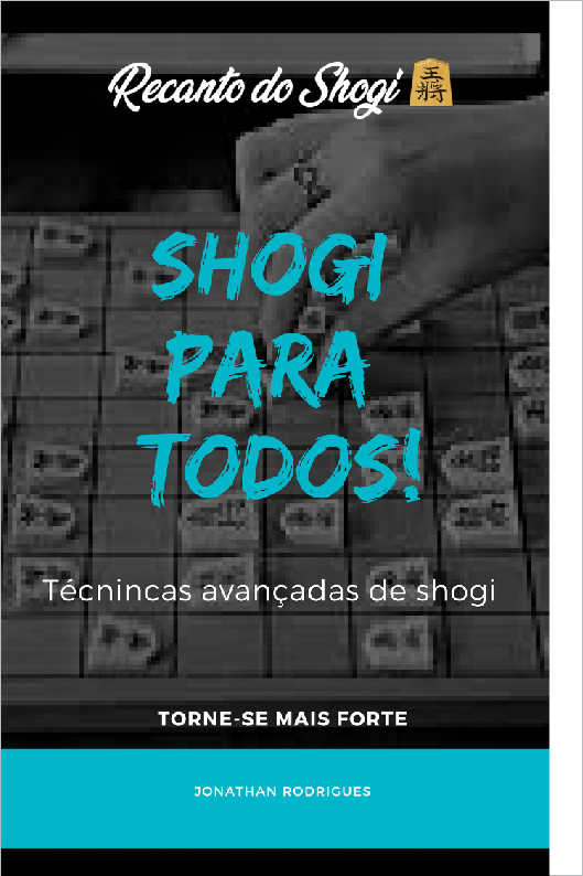 Minhas Mem�rias - Obras Reunidas